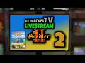 Video RTV - Livestream - Die Siedler 2 - Teil 2